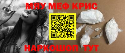 прущая мука Ливны