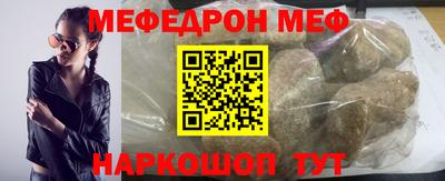 MDMA Premium VHQ Лесосибирск