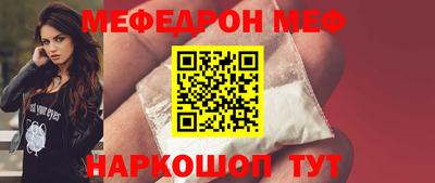 MDMA Premium VHQ Лесосибирск