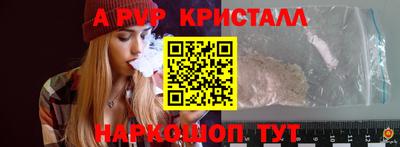 MDMA Premium VHQ Лесосибирск