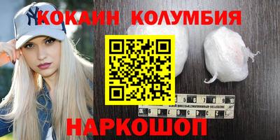 прущая мука Ливны
