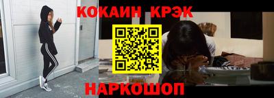 MDMA Premium VHQ Лесосибирск