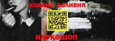 прущая мука Ливны