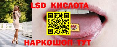 MDMA Premium VHQ Лесосибирск