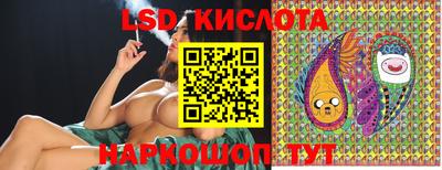 прущая мука Ливны