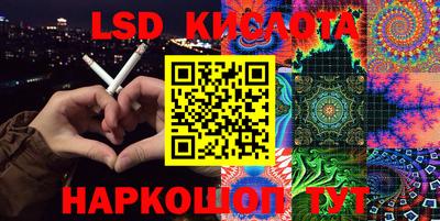прущая мука Ливны