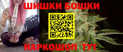 винт Ликино-Дулёво