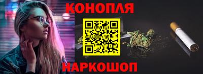 прущая мука Ливны
