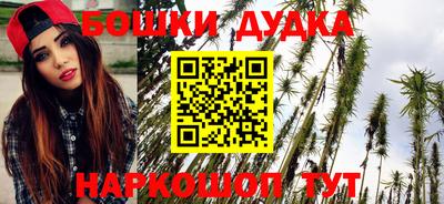 MDMA Premium VHQ Лесосибирск