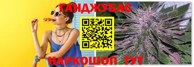 MDMA Premium VHQ Лесосибирск