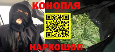 прущая мука Ливны