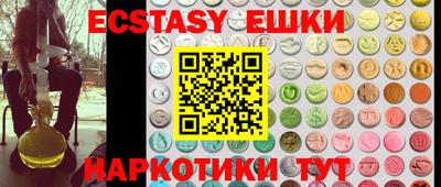 винт Ликино-Дулёво