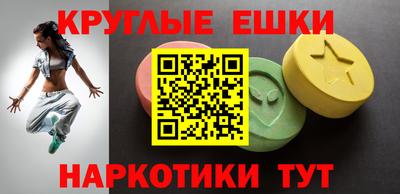MDMA Premium VHQ Лесосибирск