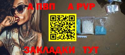 MDMA Premium VHQ Лесосибирск
