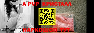 MDMA Premium VHQ Лесосибирск