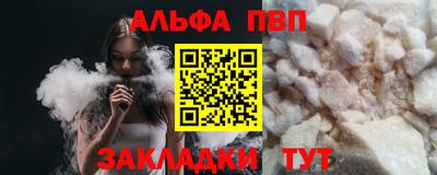 MDMA Premium VHQ Лесосибирск
