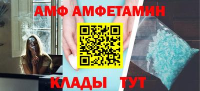 MDMA Premium VHQ Лесосибирск