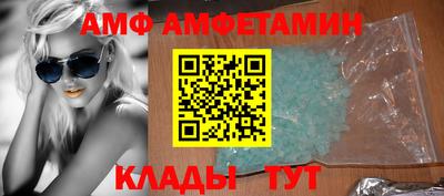 прущая мука Ливны