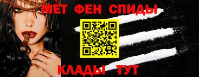 MDMA Premium VHQ Лесосибирск