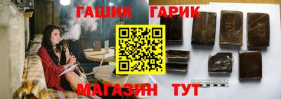 винт Ликино-Дулёво