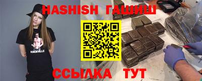 MDMA Premium VHQ Лесосибирск