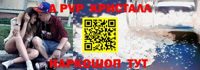 MDMA Premium VHQ Лесосибирск