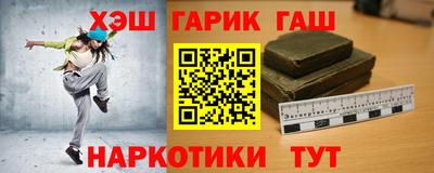 прущая мука Ливны