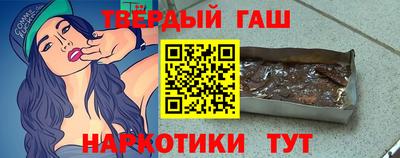 прущая мука Ливны