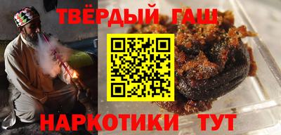 винт Ликино-Дулёво