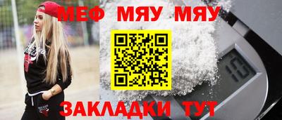 MDMA Premium VHQ Лесосибирск