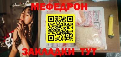 MDMA Premium VHQ Лесосибирск